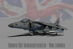 Poster-Harrier-9983_14